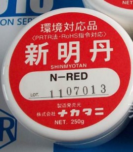 ձԭbM(jn)SP-RED؃r(ji)NREDt۬F(xin)؛
