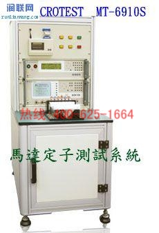 KR_(d)D(zhun)Ӝy(c)ԇϵy(tng)MT-6920RR
