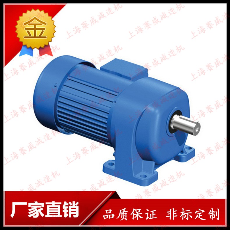 CHp늙CCH18-100W/CH28-100W/CH28-200WСʜp