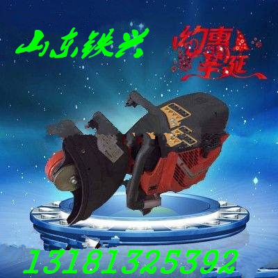 QG-4늄(dng)܉C(j)F·܉C(j)(ni)ȼ܉C(j)l(f)