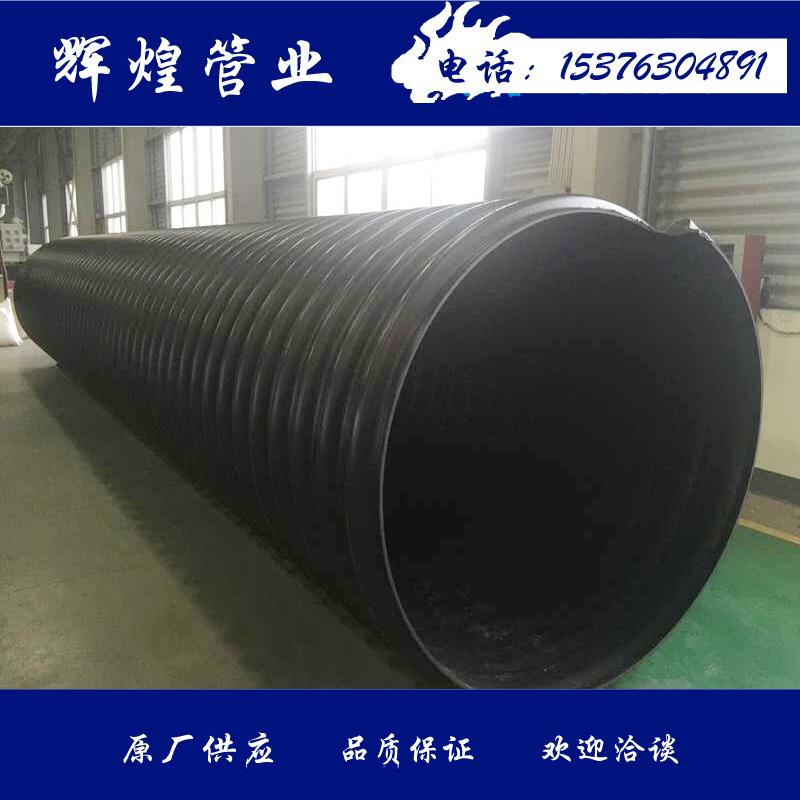 䓎yLڹ䓎yHDPE