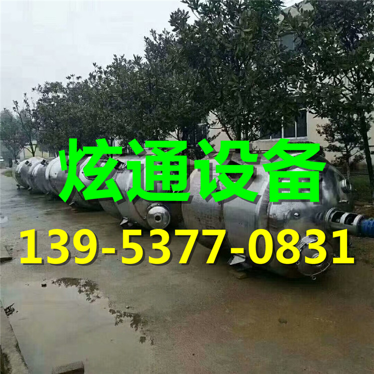 D׌ַɢCP䓃