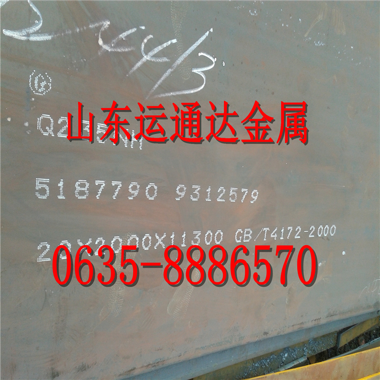 724犼MN13䓰и