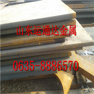 724ݔ͙CװMN13䓰и