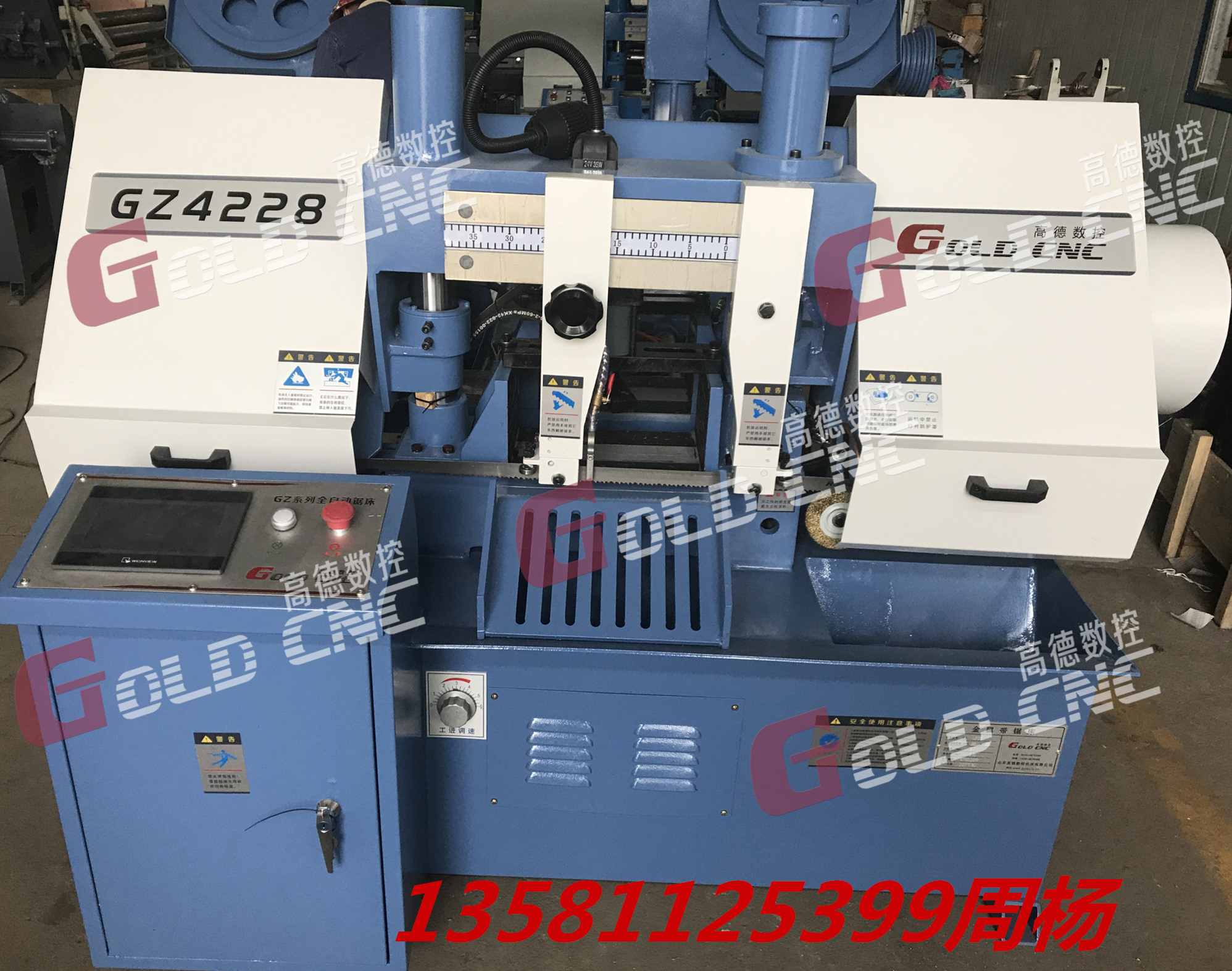 GZ4228ؽَ䏴