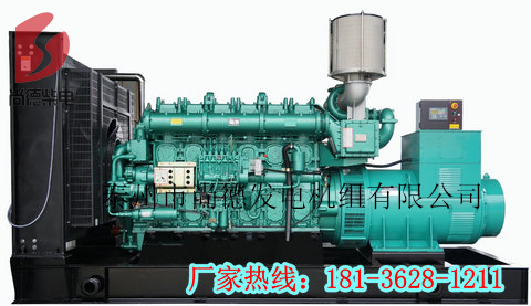 ŷ450KWl늙CYC6T700L-D20l늙CM