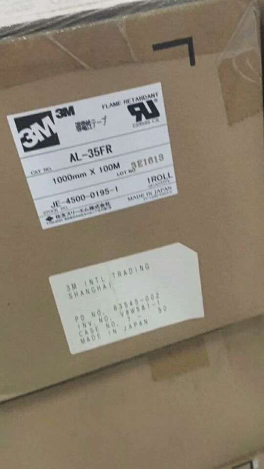 3M AL-35FRڹ3M AL-35FR