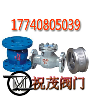 H44Y-16R/25R/40Rֹy