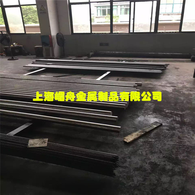 F(xin)؛10CrMo9-10A10CrMo9-10A