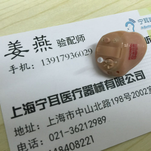 lT 䌣I