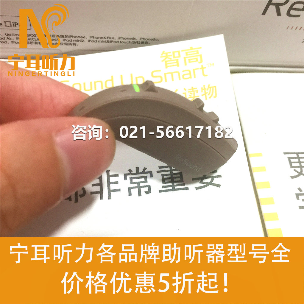 Ϻζ_(d)ǸUPS788-DLW (tng)