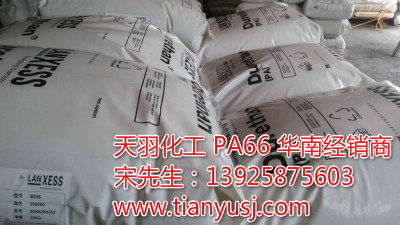ļ 66 D.A30S