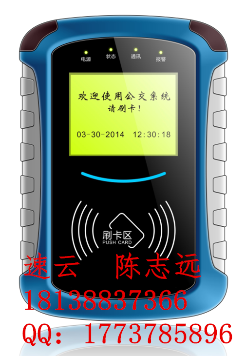 ڳйICˢC oKһͨaƷ
