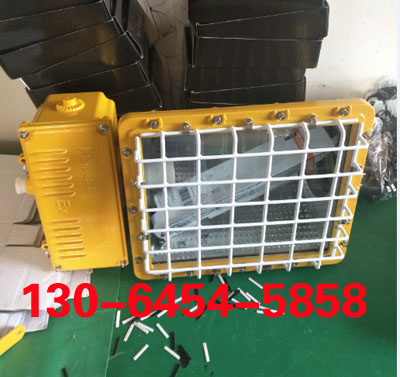 BFDH5100-J400W/250Wu