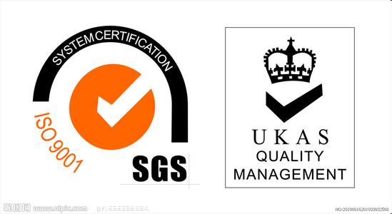 ISO9001JCԃMõͨ͡^C