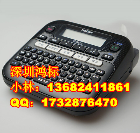 NȤֵP-TOUCH˺CPT-D210