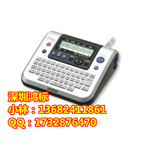 NȤֵP-TOUCH˺CPT-D200