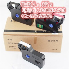 T̖CTP-70ɫTTP-R1002BaC