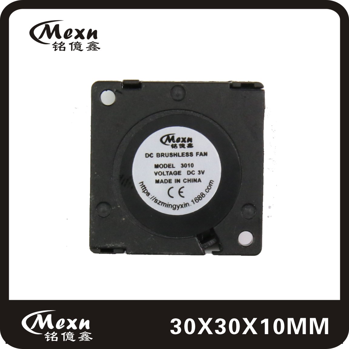 3010ֱɢL 30*30*10MMֱL ͶӰxL LEDL
