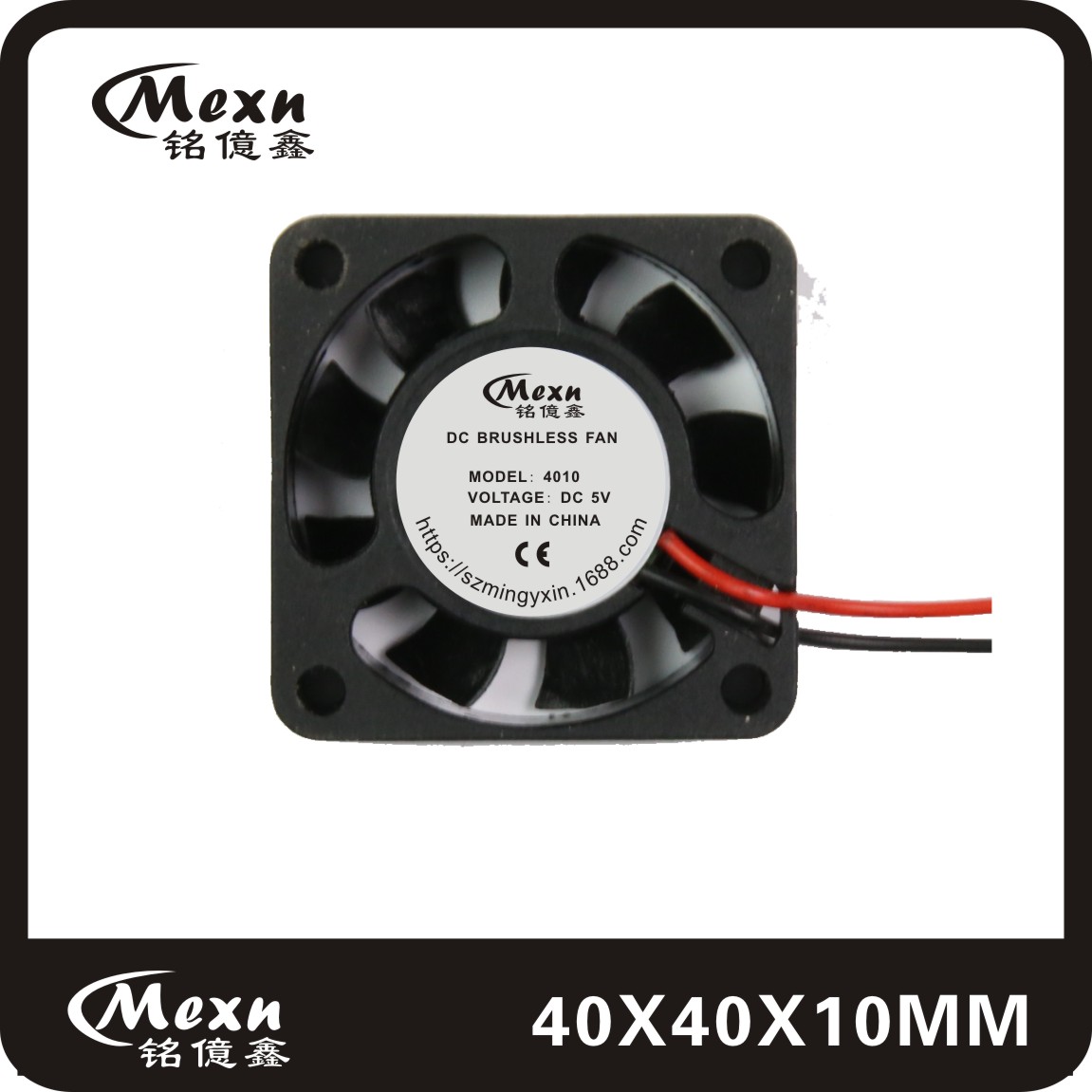 ڹS 4010ֱ5V12V24VɢL oL