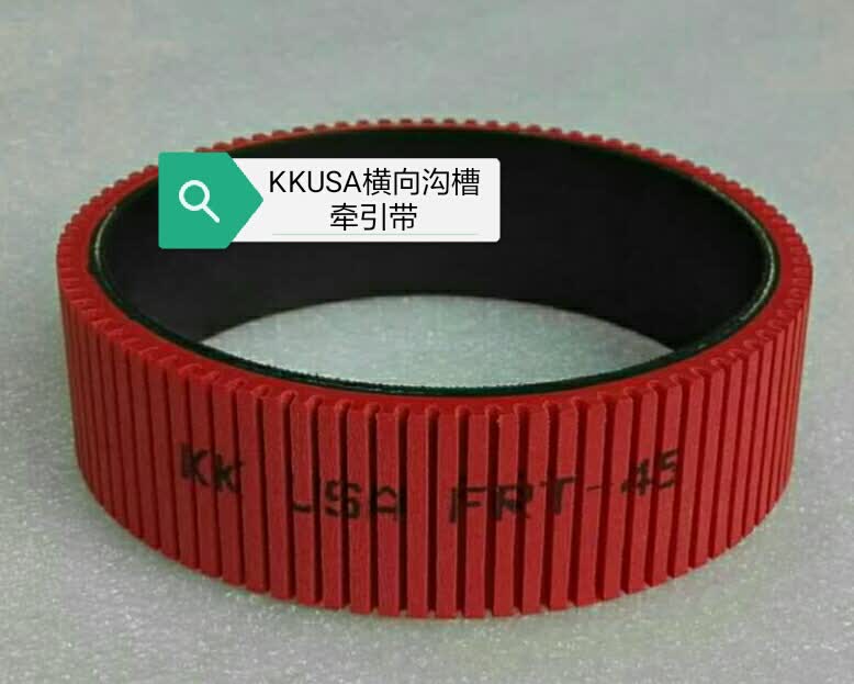 SֱNKKUSA ͬҎRȫطNƸ߿o늼zͬ