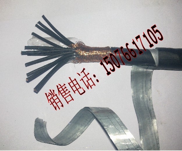 zb(lin)|KYJV22-35*4
