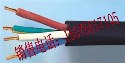 KYJV24*1.5(lin)|