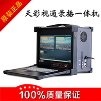 N4G⾰ֱ䛲ȫO(sh)TY-550WֱO(sh)һwܛЌ(do)