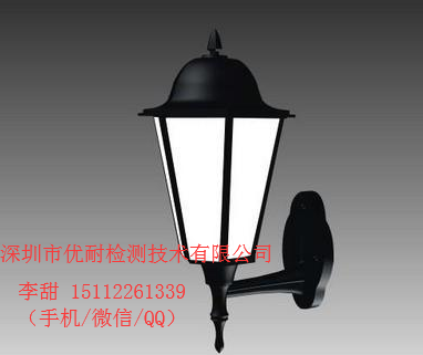 IEC 60598-2-17yԇ˜Ҫʲô