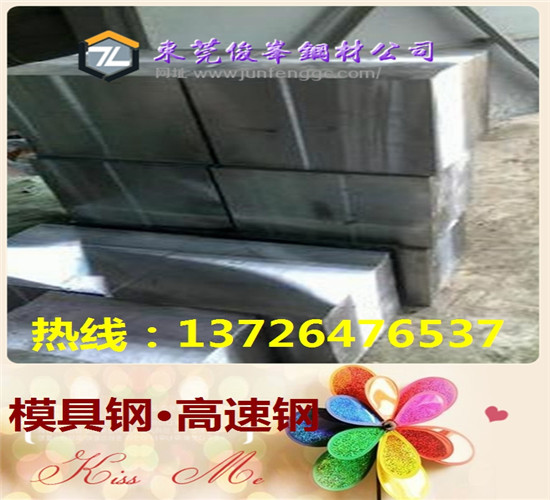 Nsks-4 sks-41͛_
