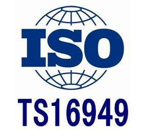 IATF16949TS16949֮gPϵ