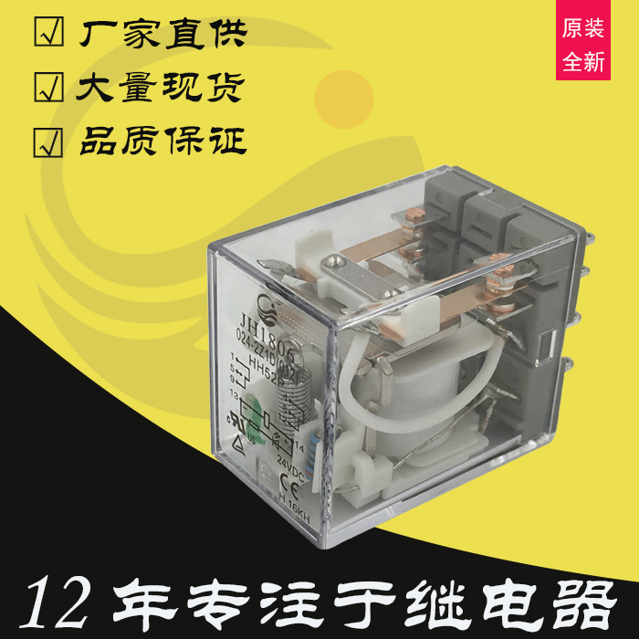 lHH52PС24Vg^JH1806 024-2Z1D