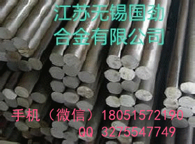 inconel625 ļҺ r