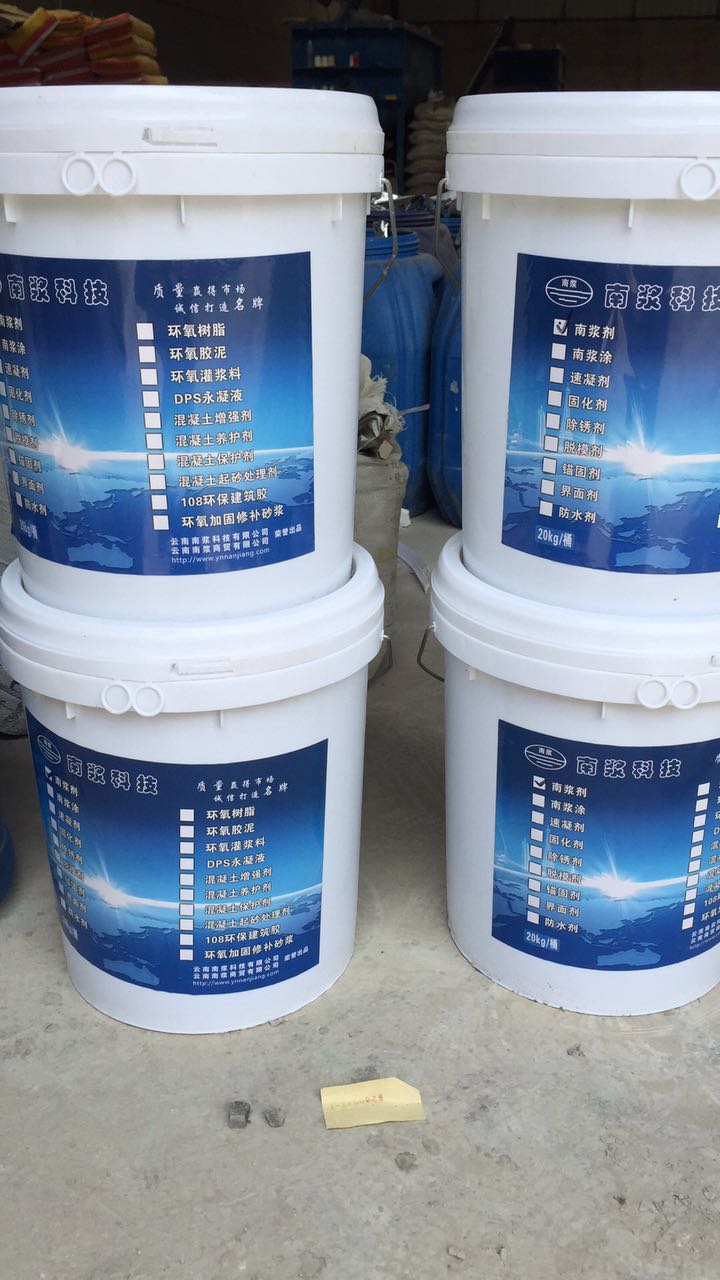 Fݿ (qing)