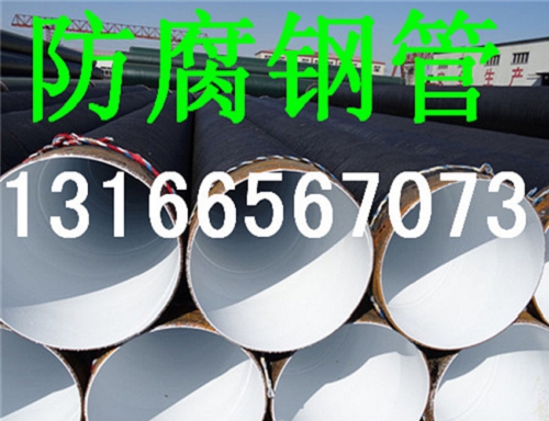 IPN8710䓹܏S҃r