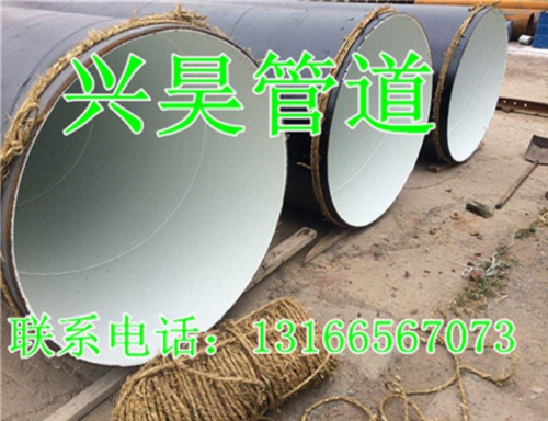 ipn8710oa(chn)S