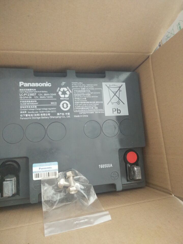 늳LC-P1238ST 12V38A UPS ֱ ͨ ̫ t(y)