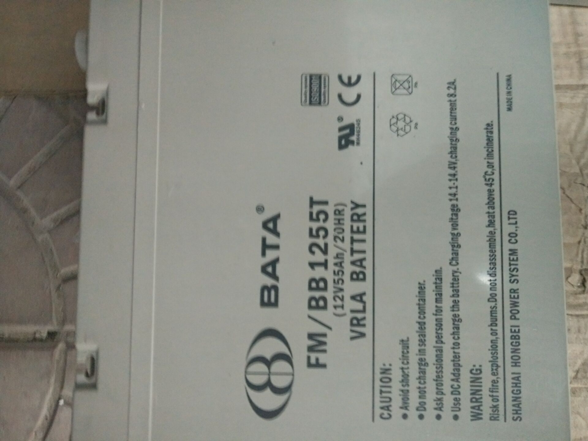 ؐ늳FM/BB1255T UPSֱ ͨ ̫ t(y) y\(yn)ݔ