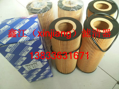 500184699350.05504-0096cE161HD28HU947