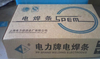 E2593p಻P䓺lE2593p䓺lr(ji)
