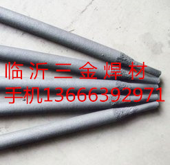 A207P䓺l