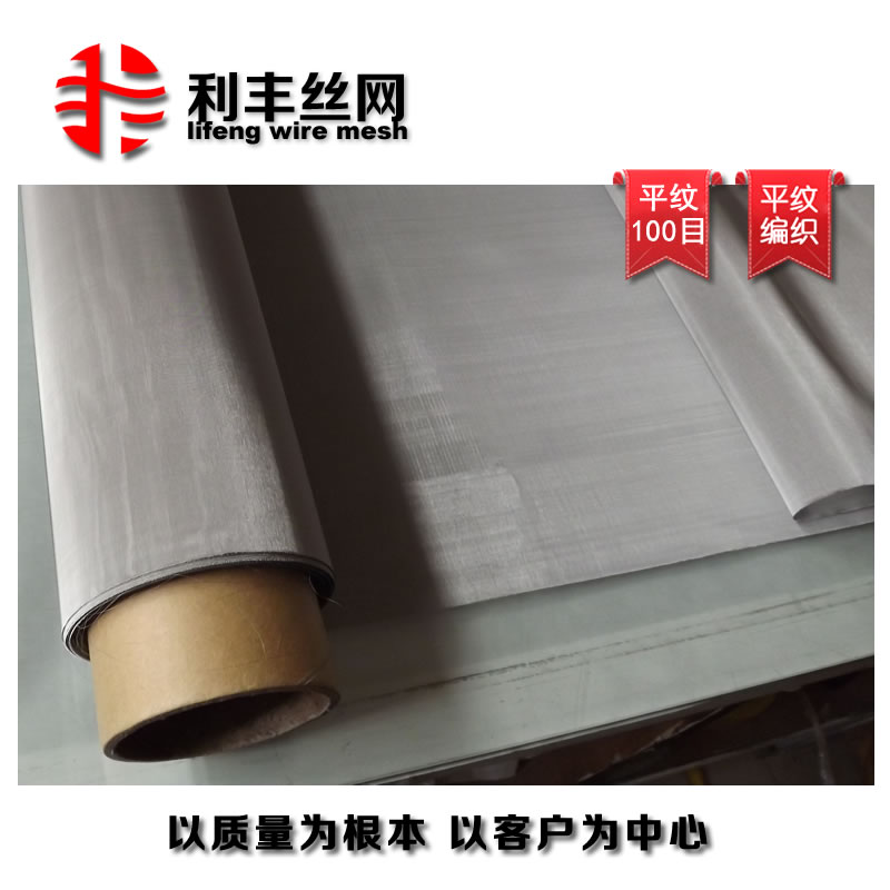 P䓾W Ŀ   YW 316L