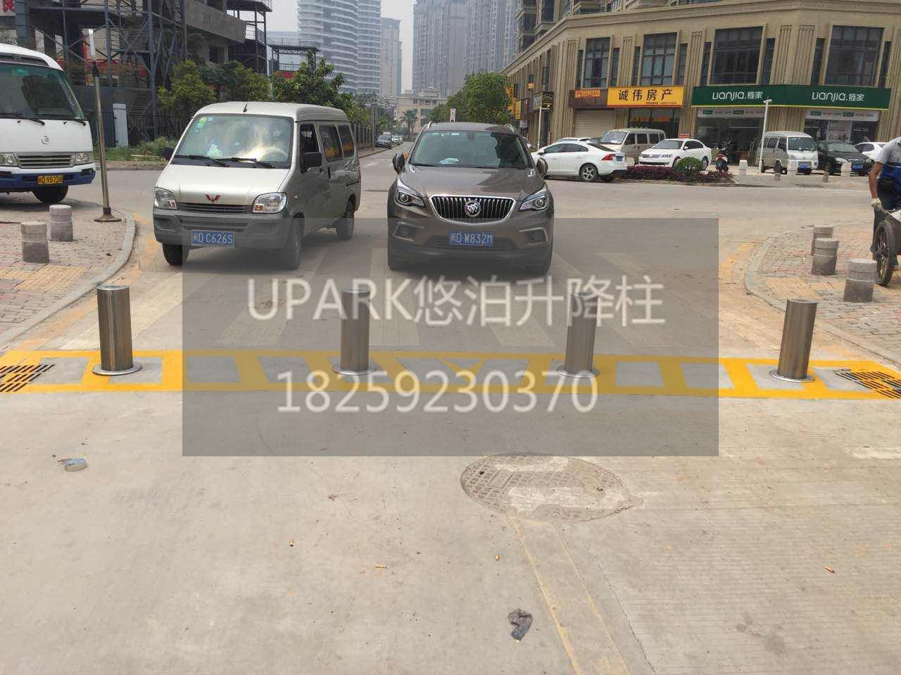 UPARKҺʽ· ȫԄ(dng)C(j)ʽX
