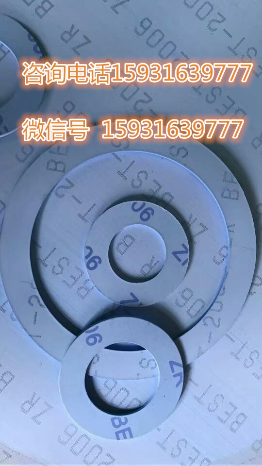 ʯ{321p@|ƬaS-߉p@|Ƭ˜ʳߴ/Ԓ