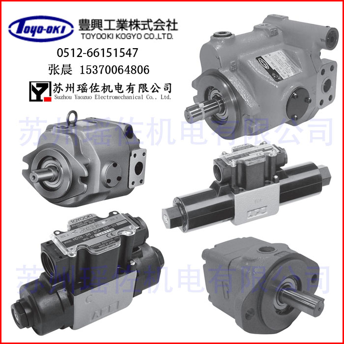 ձSd TOYOOK_HVP-VB1-F20A4YӍ