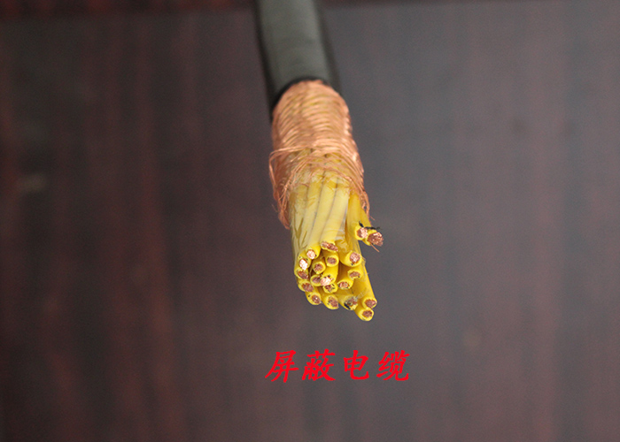 ȼɔ_|ZR-RVVP15*0.5̬F؛