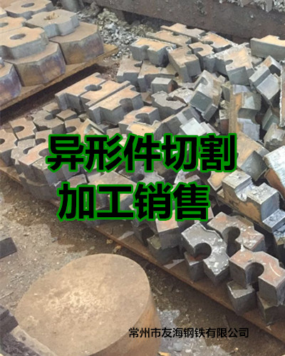 ͨQ235B䓰Dθ