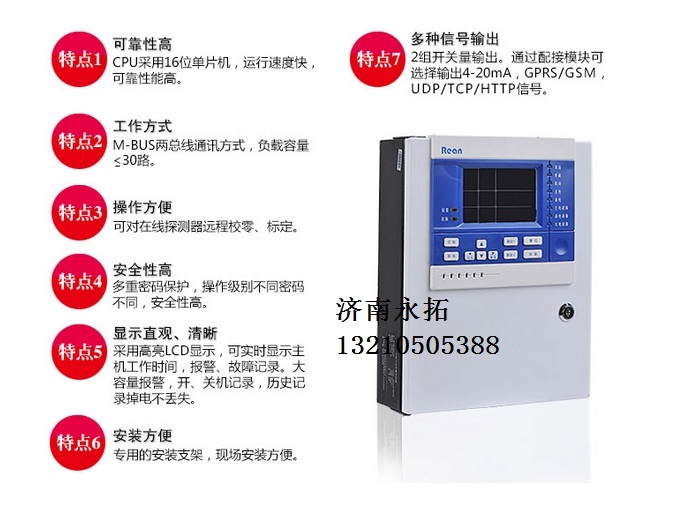 RBT-6000-ZLGMͿb؂ڒʽFȈ
