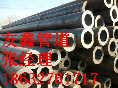 ô䓹܏S|r