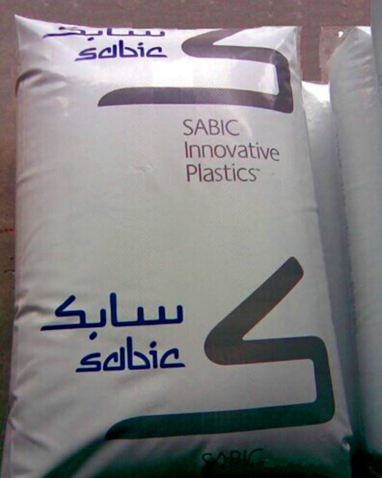 SABIC  CYCOLOY    C2800  Resin